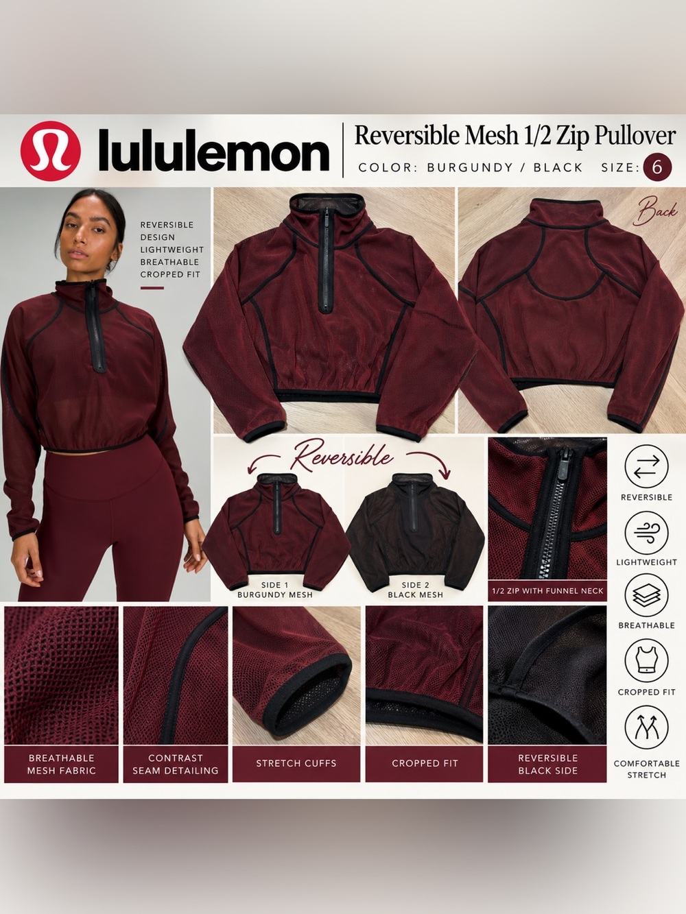 Lululemon Reversible Mesh 1/2 Zip Pullover Burgundy Black Women’s Size 6